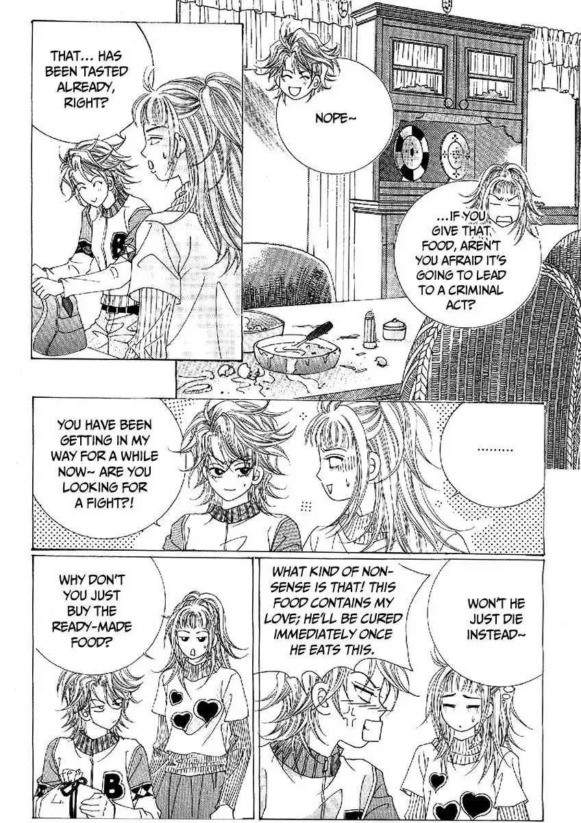 Boy of the Female Wolf Chapter 100 20